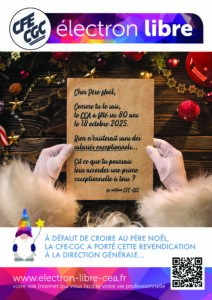 Lire la suite à propos de l’article 80 ans du CEA, et la reconnaissance des salariés ?